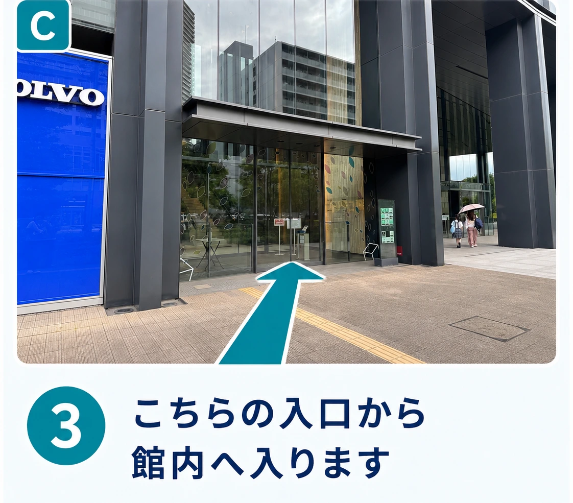 豊洲プライムスクエアの入口から館内へ入ります